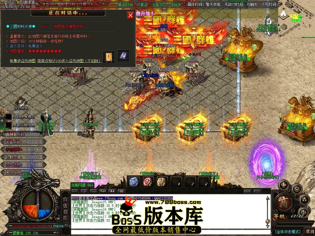 Images18压缩后.JPG