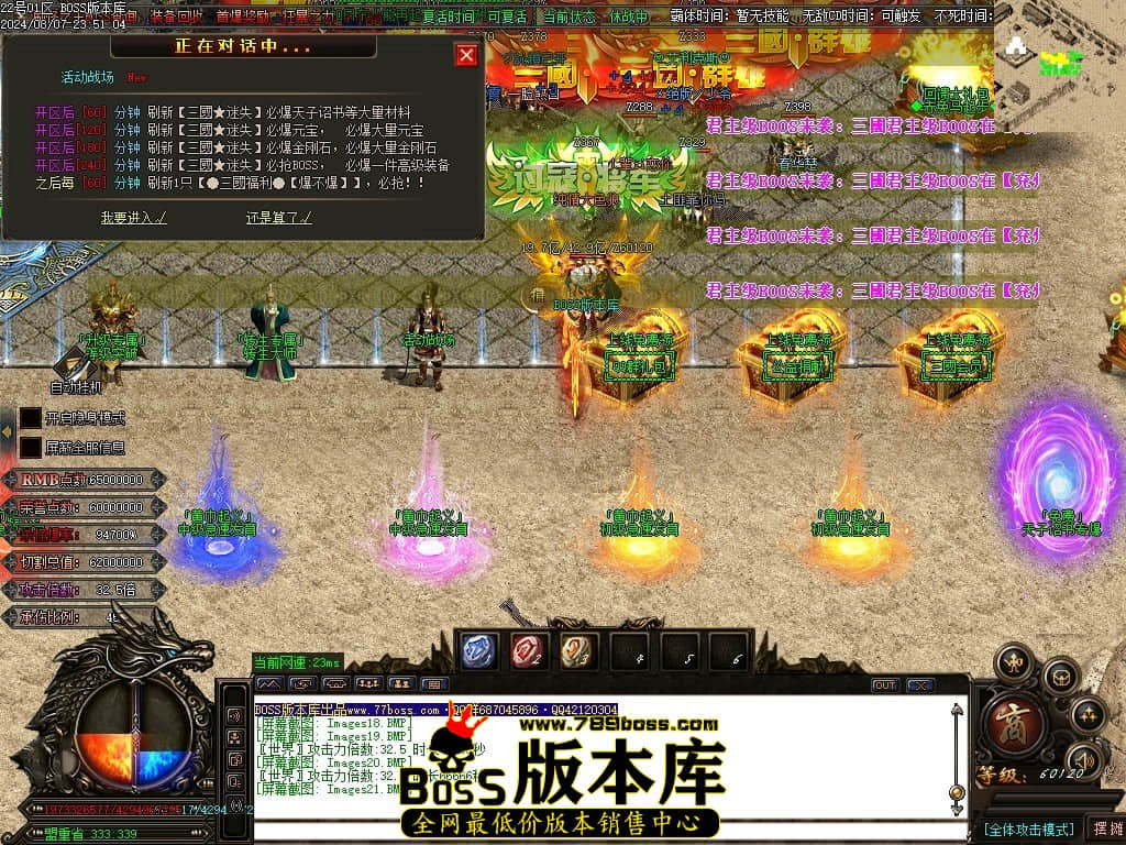 Images22压缩后.JPG