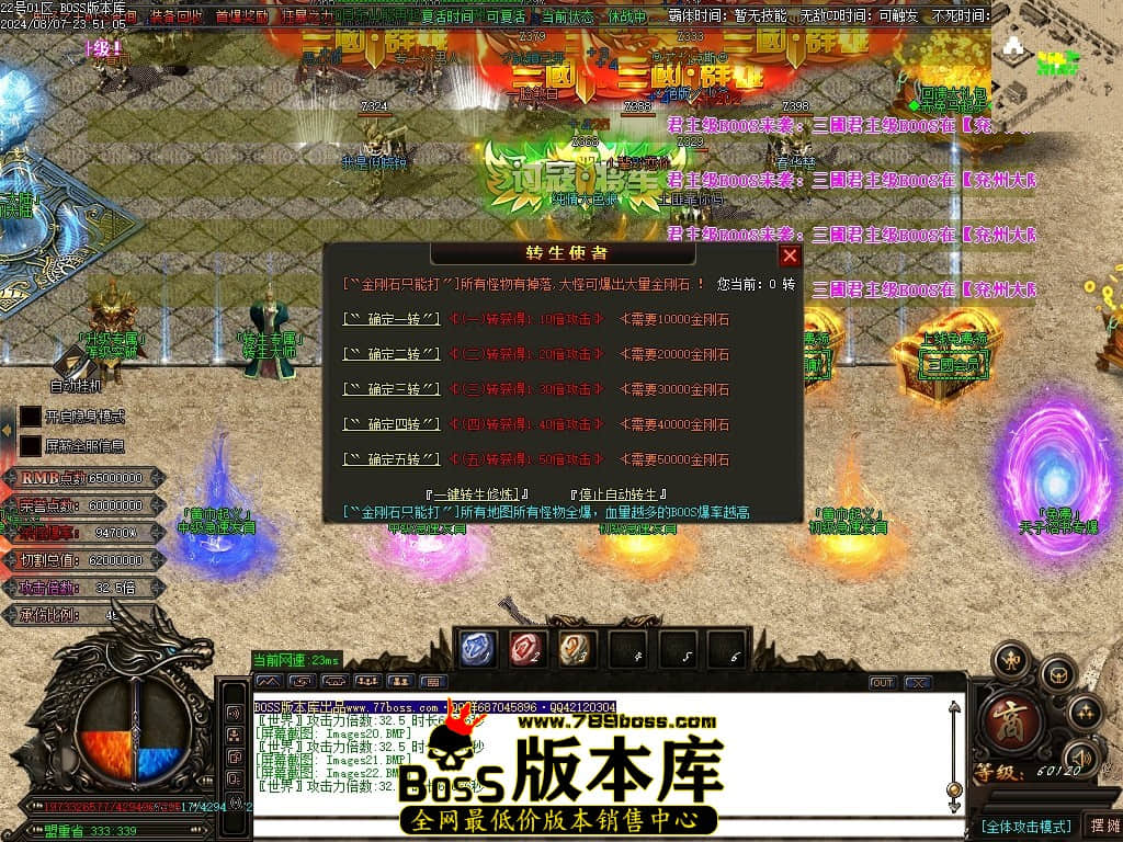 Images23压缩后.JPG