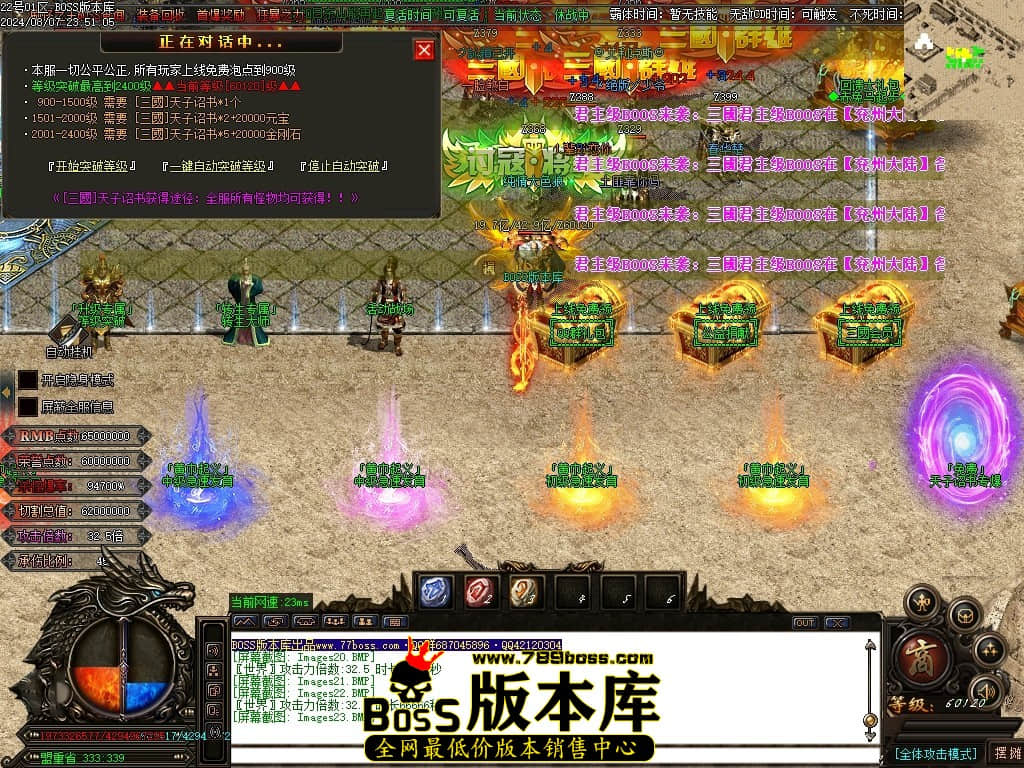 Images24压缩后.JPG