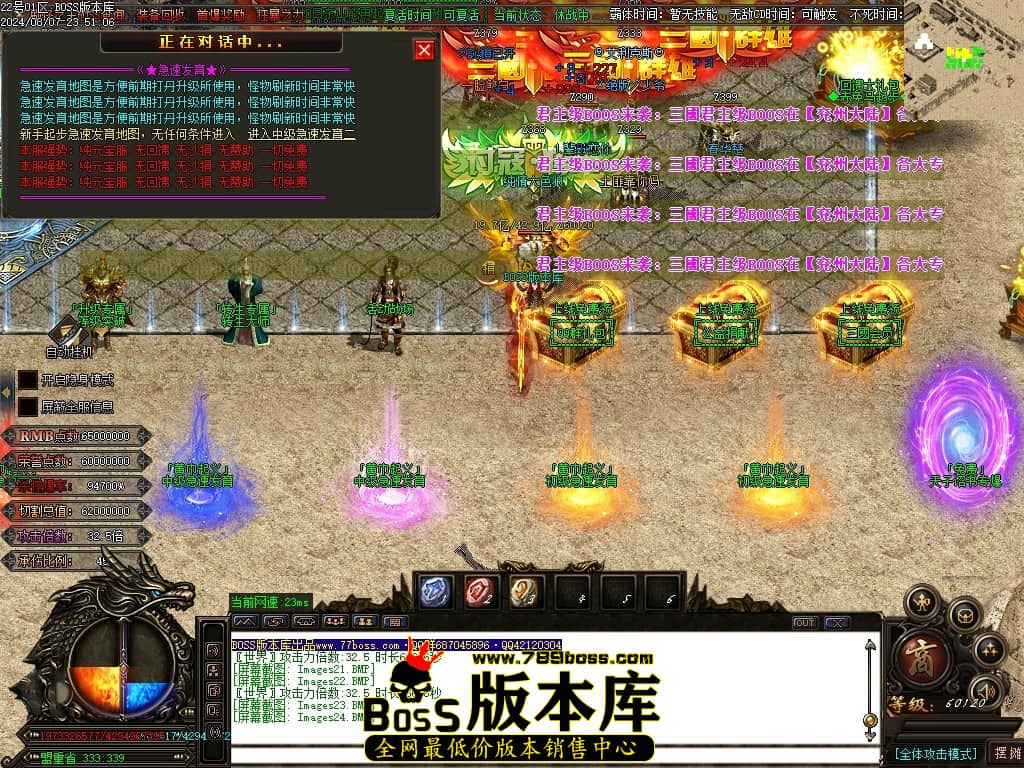 Images25压缩后.JPG