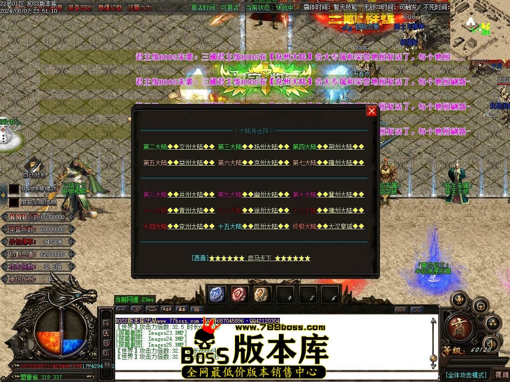 Images26压缩后.JPG