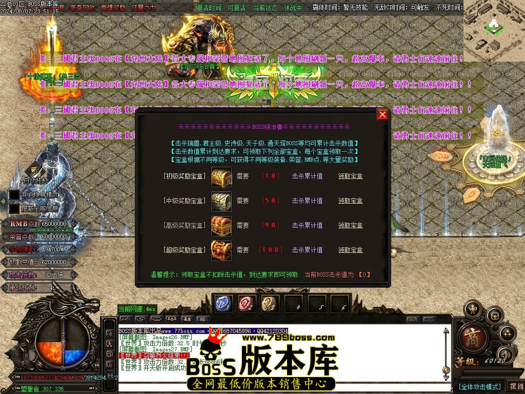 Images28压缩后.JPG