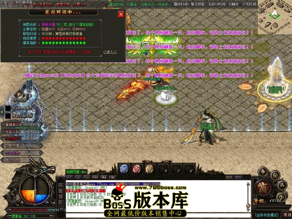 Images29压缩后.JPG