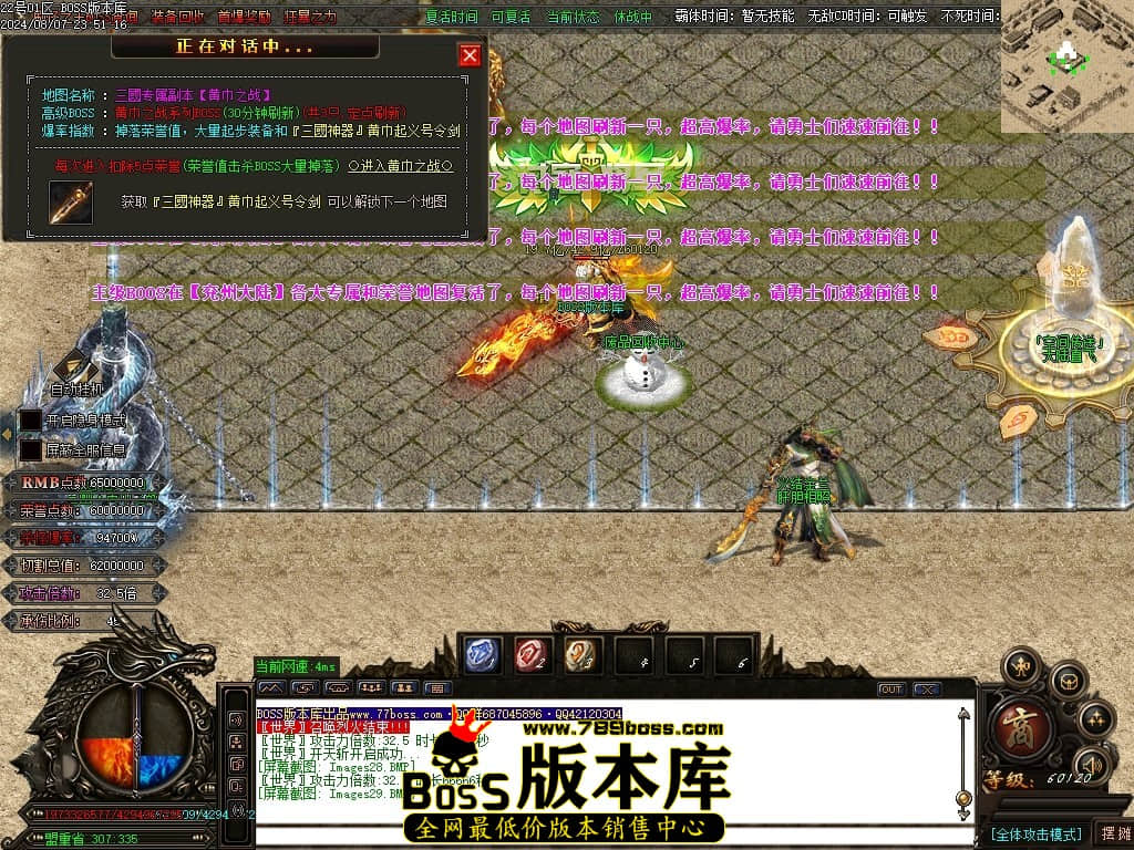 Images30压缩后.JPG