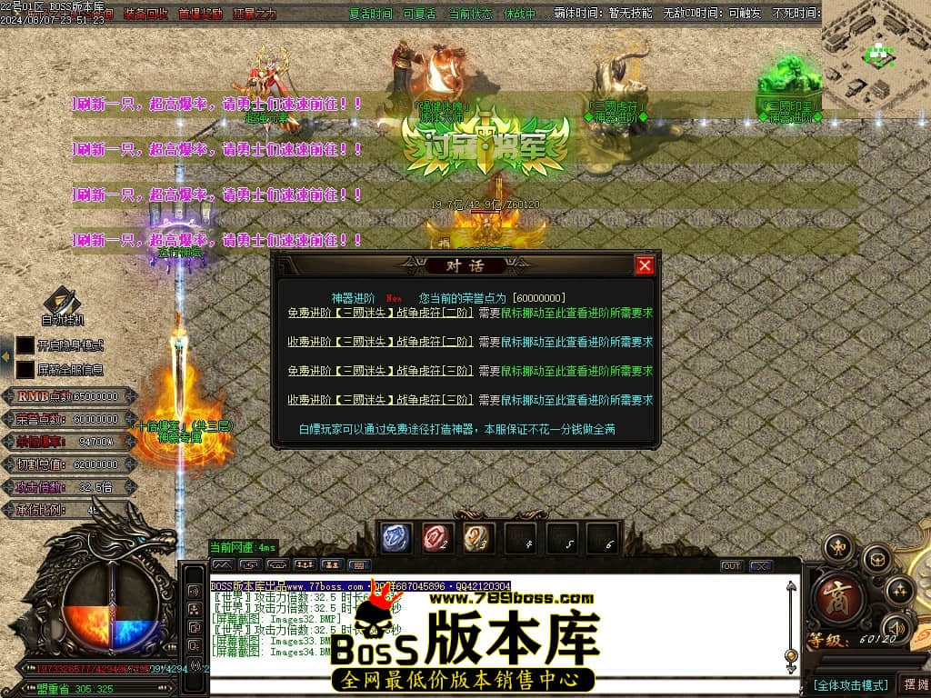 Images35压缩后.JPG