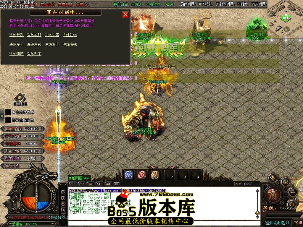 Images33压缩后.JPG