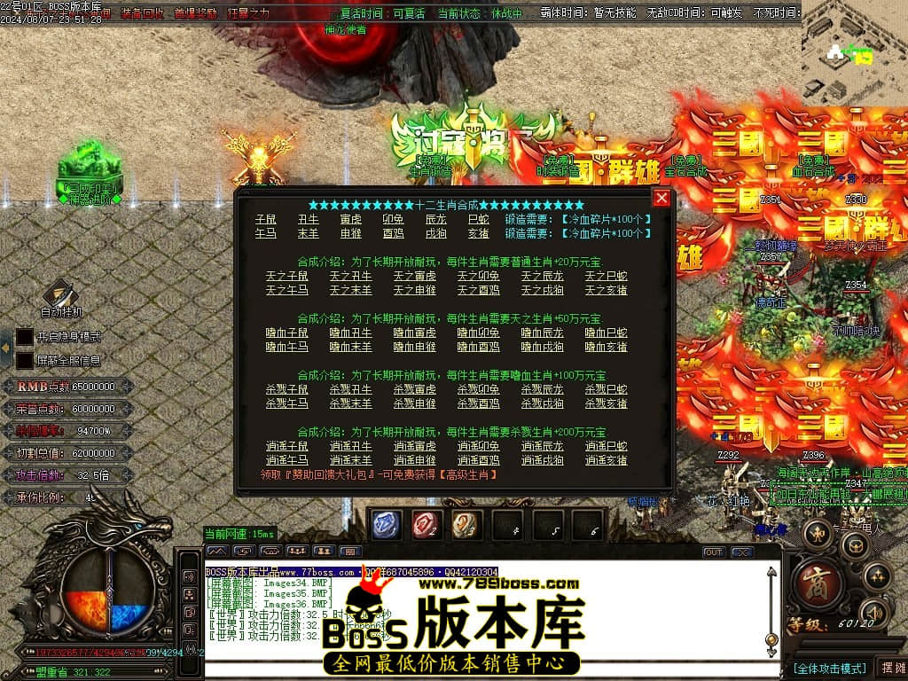 Images37压缩后.JPG