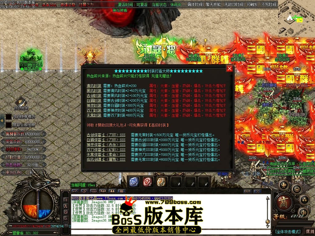 Images39压缩后.JPG