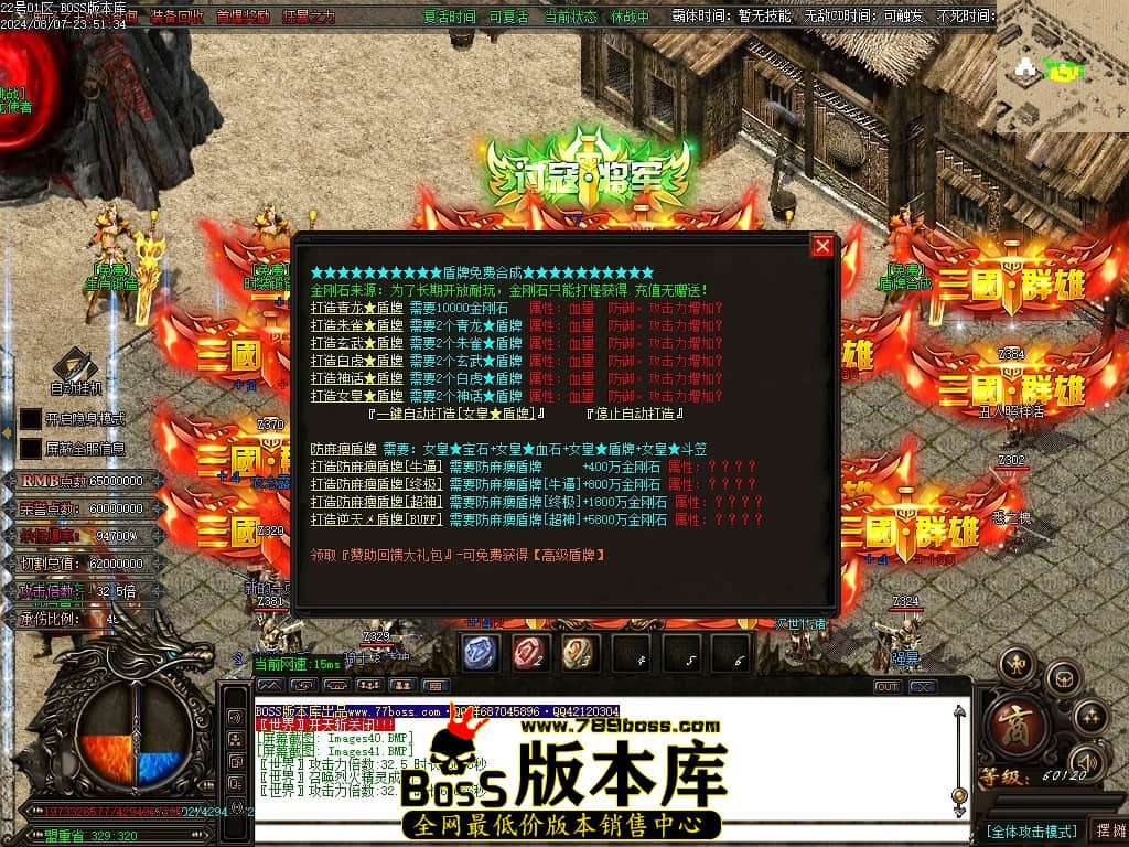 Images42压缩后.JPG