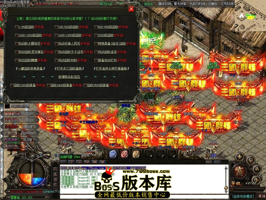 Images45压缩后.JPG