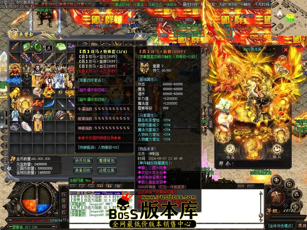 Images50压缩后.JPG