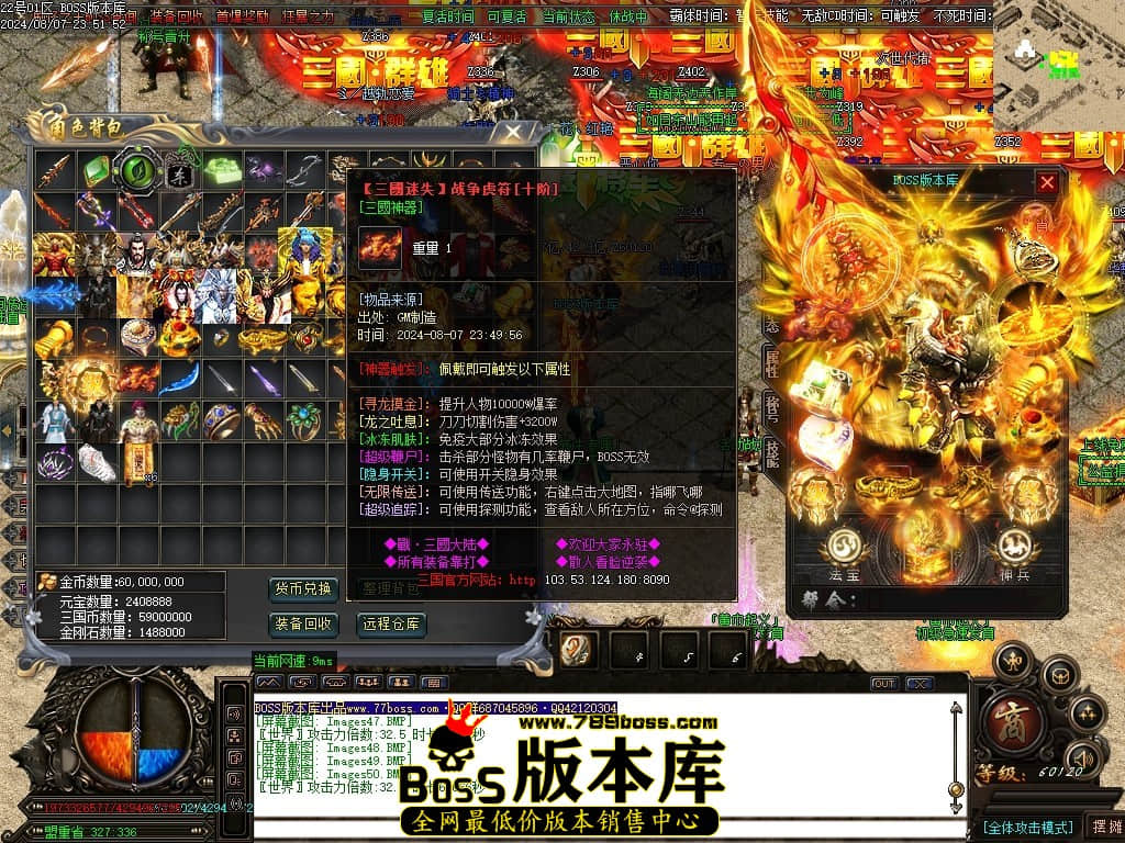 Images51压缩后.JPG