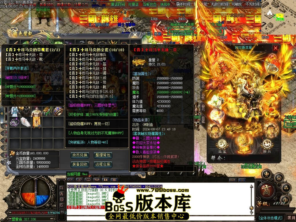 Images55压缩后.JPG