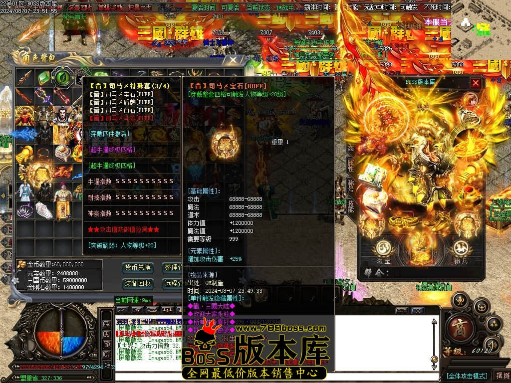 Images58压缩后.JPG