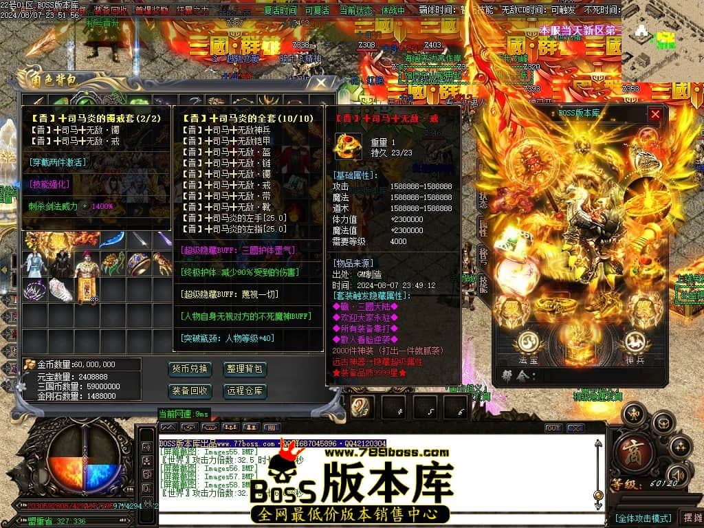 Images59压缩后.JPG