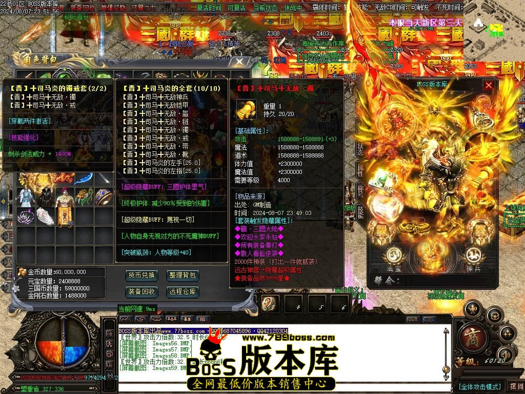 Images60压缩后.JPG