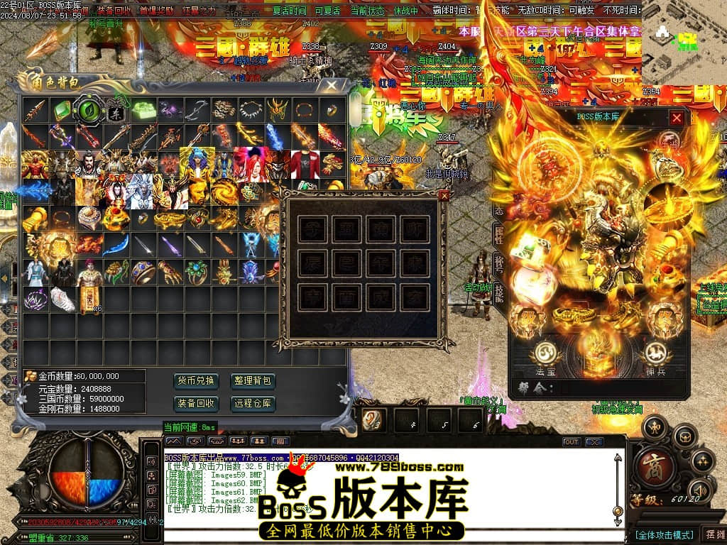 Images63压缩后.JPG
