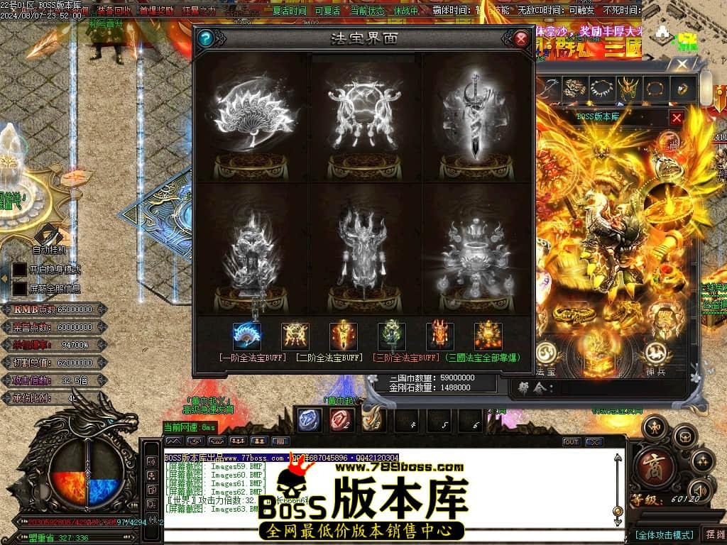 Images64压缩后.JPG