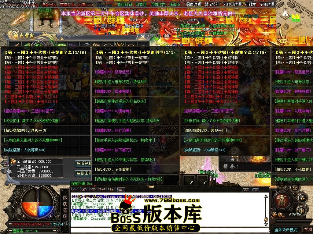 Images67压缩后.JPG