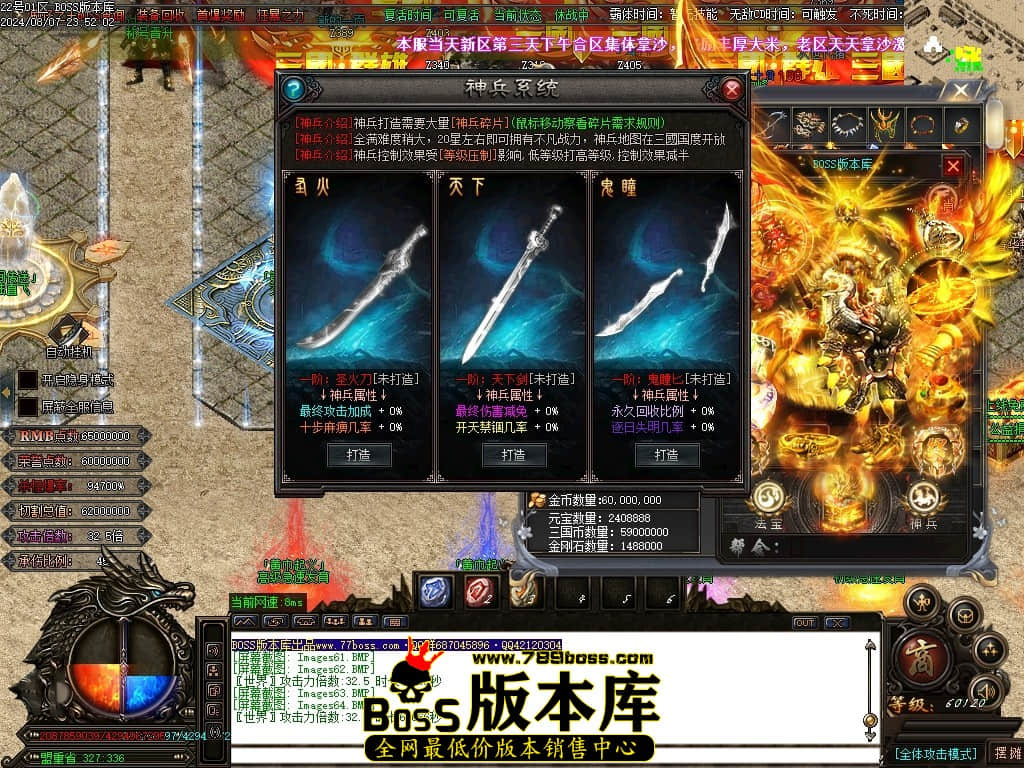 Images65压缩后.JPG