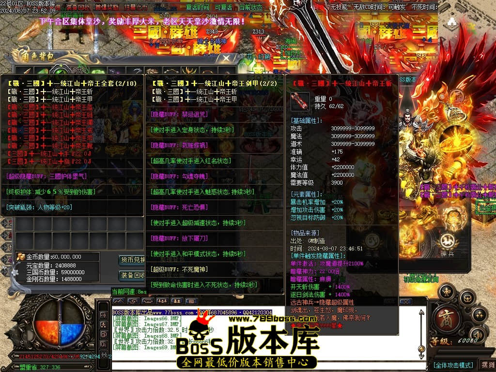 Images70压缩后.JPG