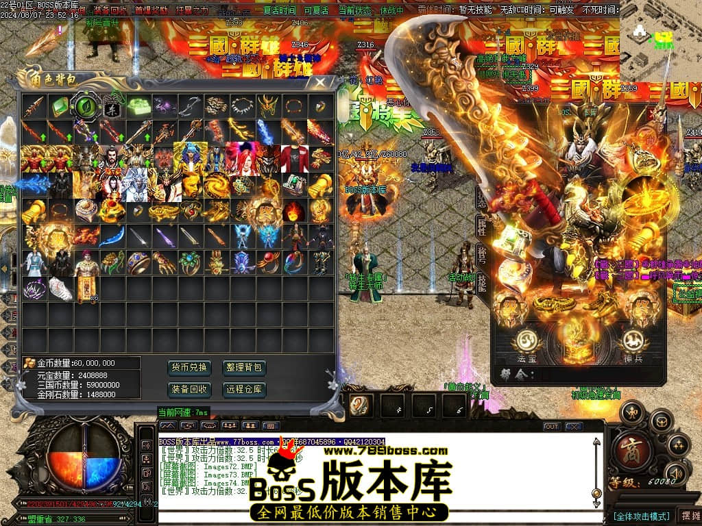 Images75压缩后.JPG