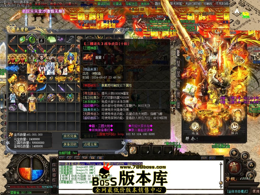 Images73压缩后.JPG