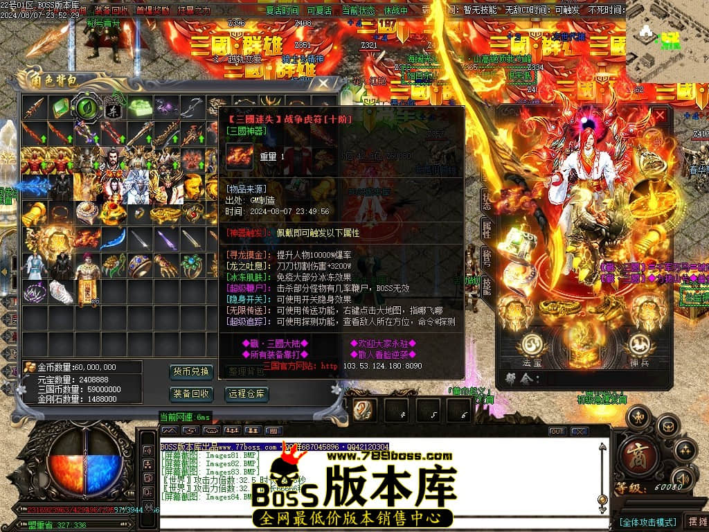Images85压缩后.JPG