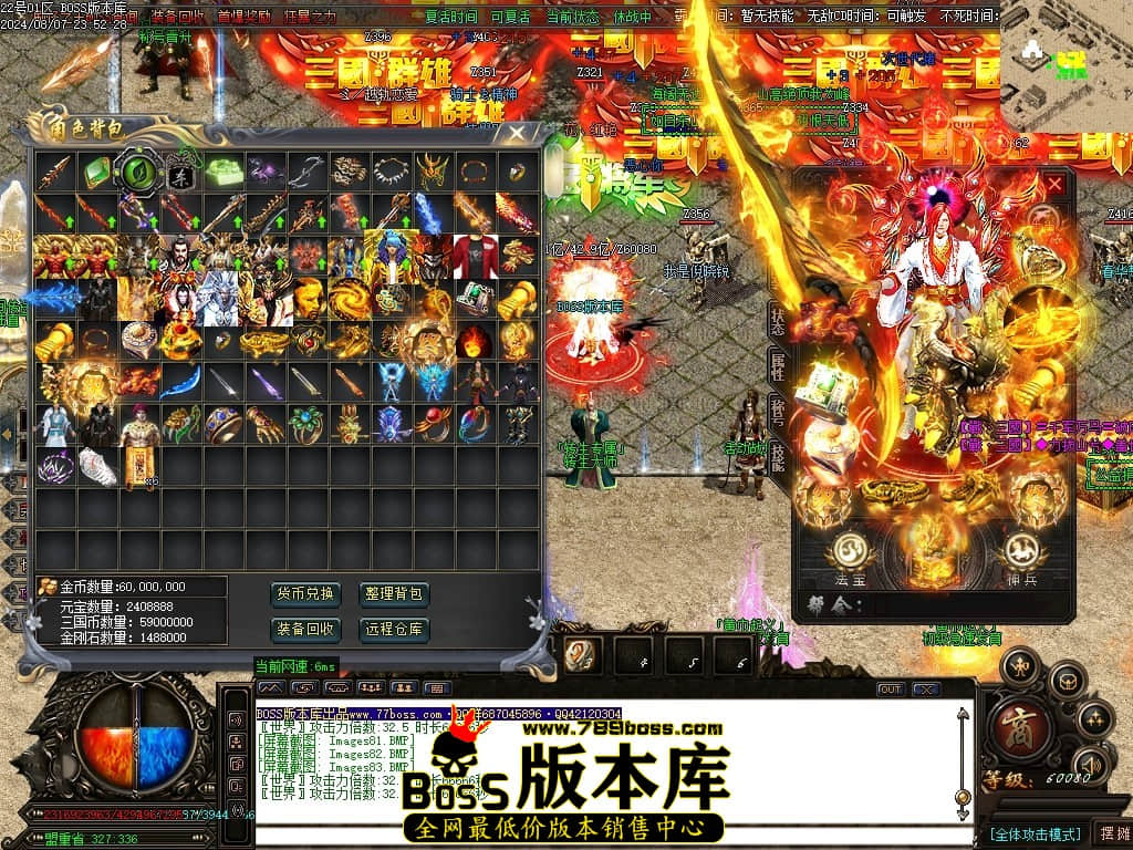 Images84压缩后.JPG