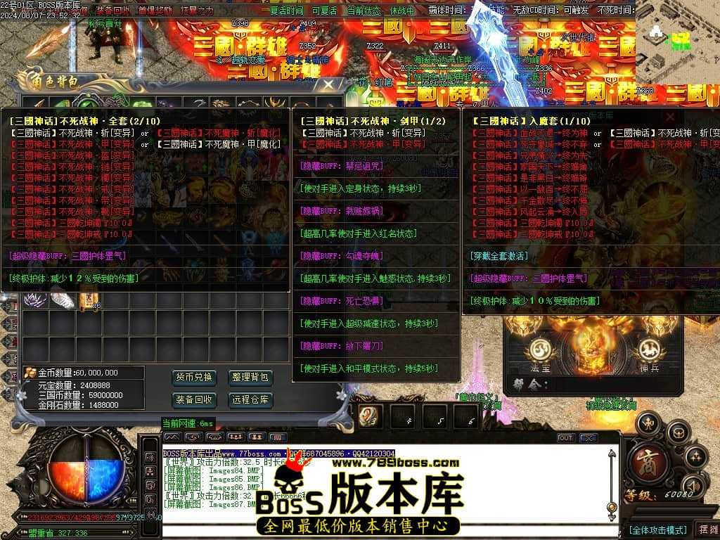 Images88压缩后.JPG