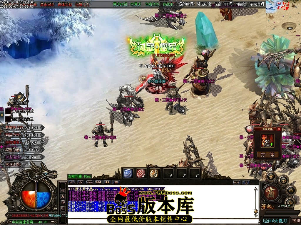 Images95压缩后.JPG