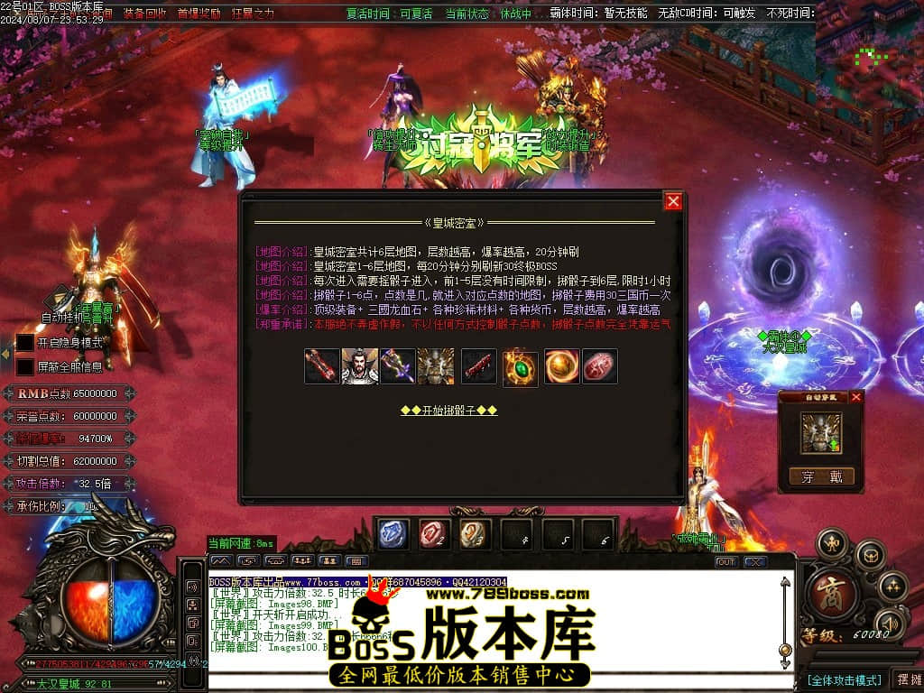 Images101压缩后.JPG