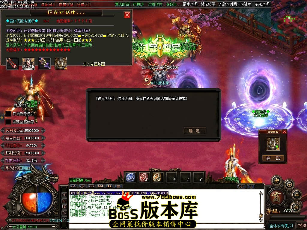 Images102压缩后.JPG