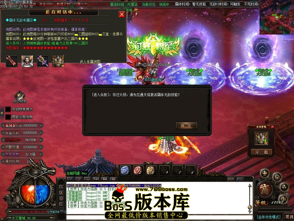 Images103压缩后.JPG