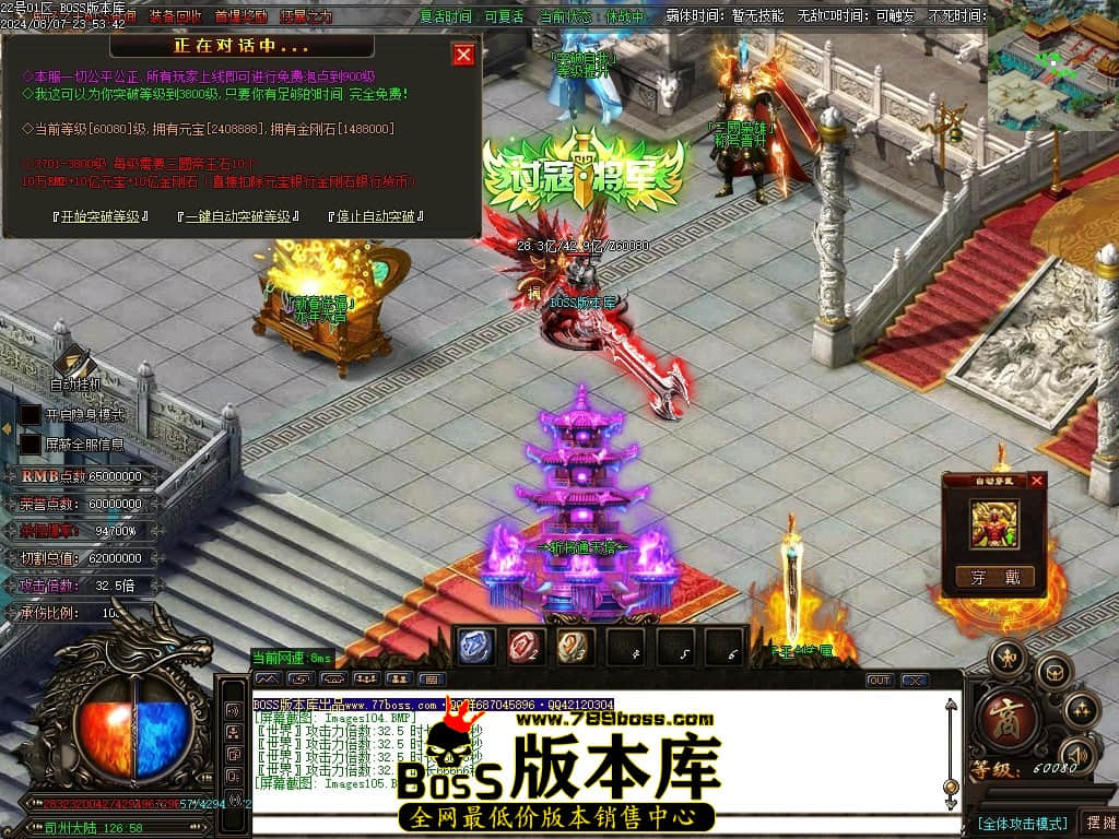 Images106压缩后.JPG