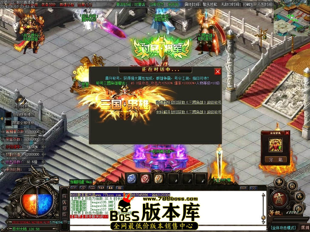 Images108压缩后.JPG
