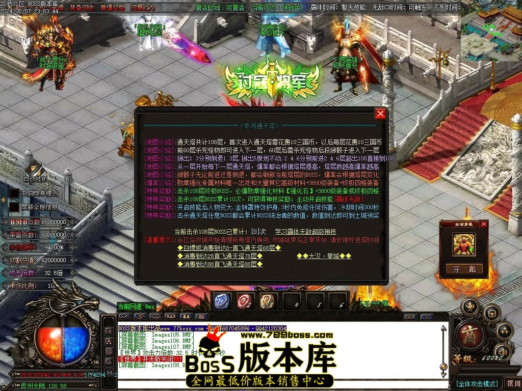 Images109压缩后.JPG