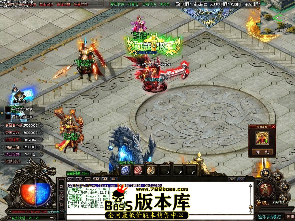 Images112压缩后.JPG