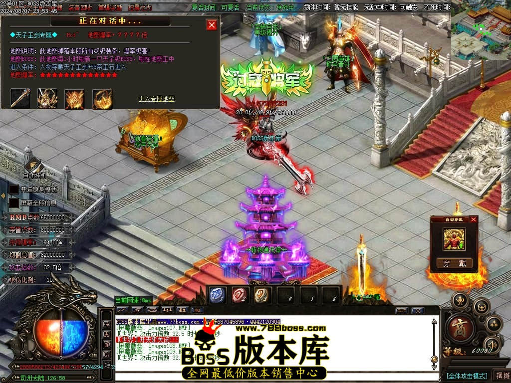 Images110压缩后.JPG