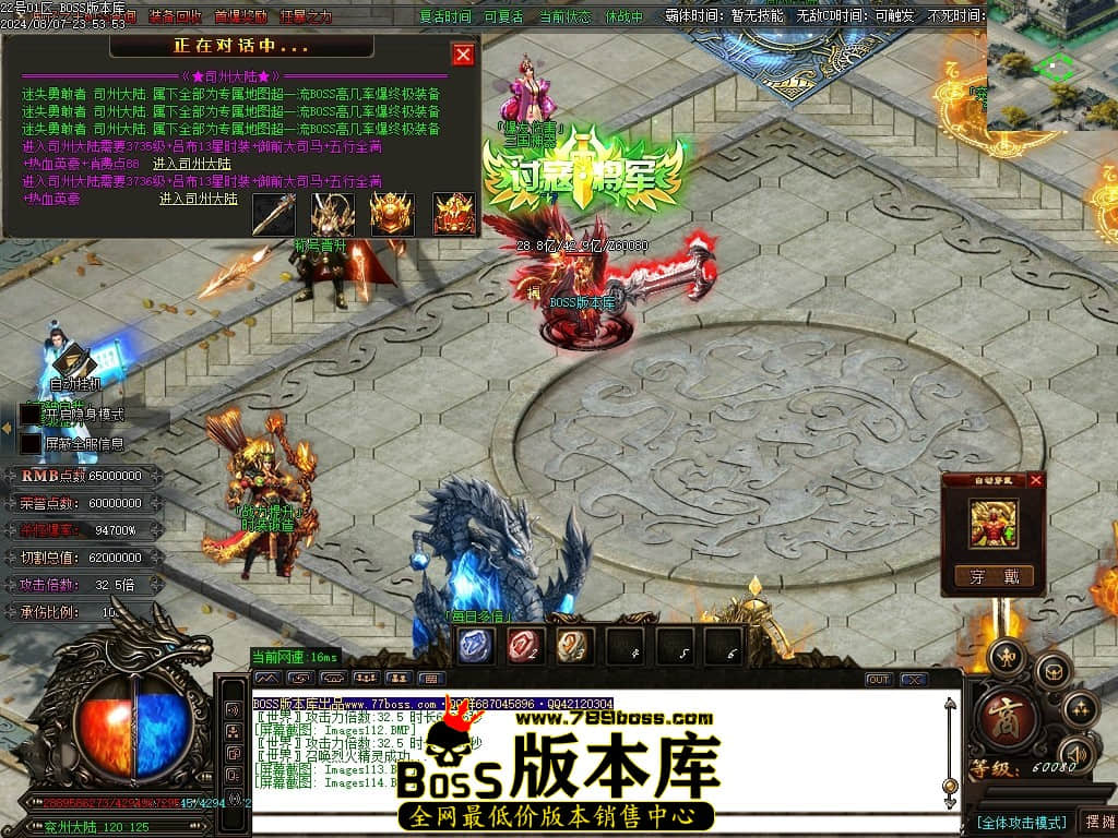 Images115压缩后.JPG