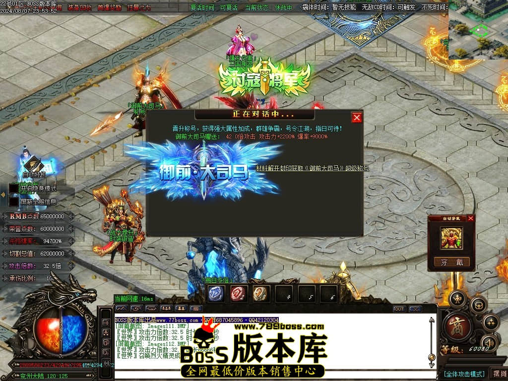Images113压缩后.JPG