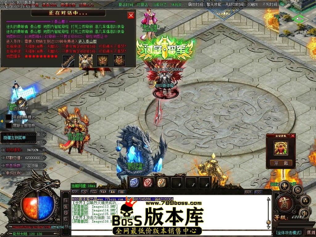 Images117压缩后.JPG
