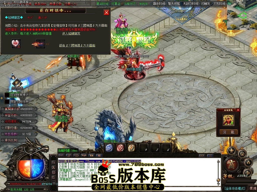 Images114压缩后.JPG