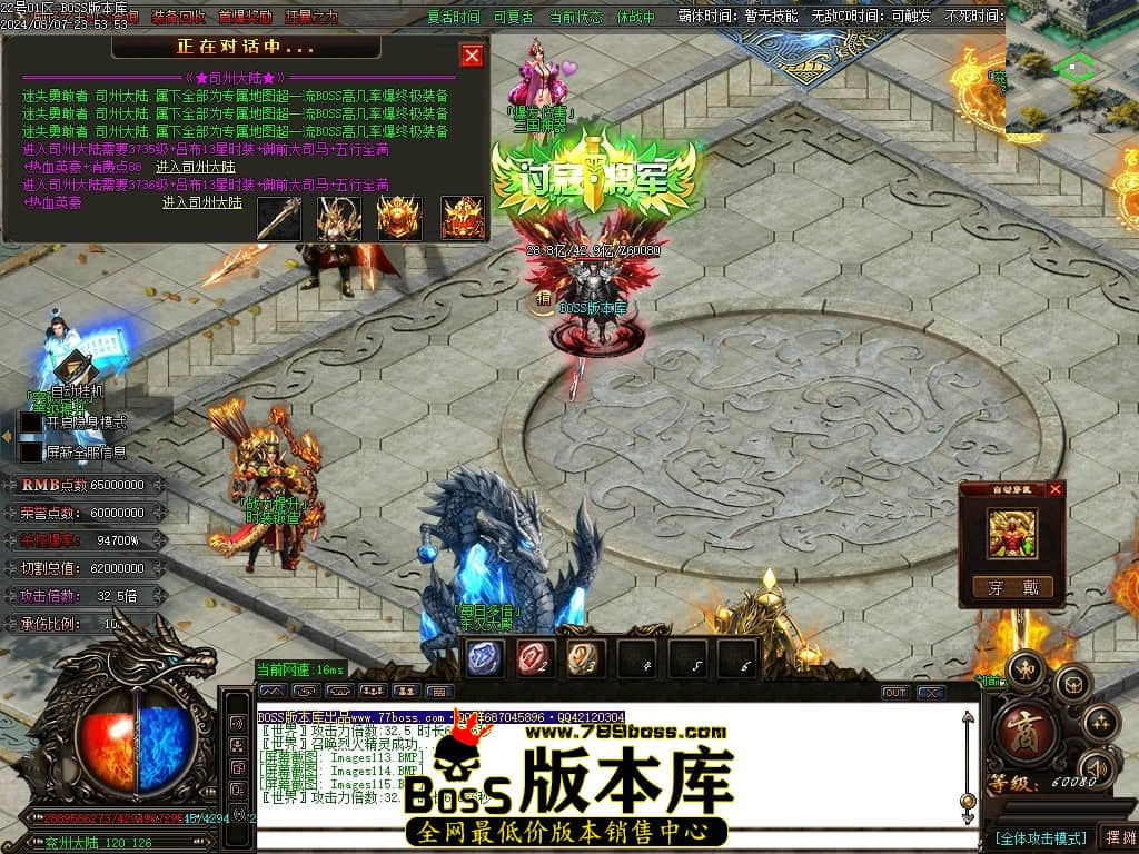 Images116压缩后.JPG