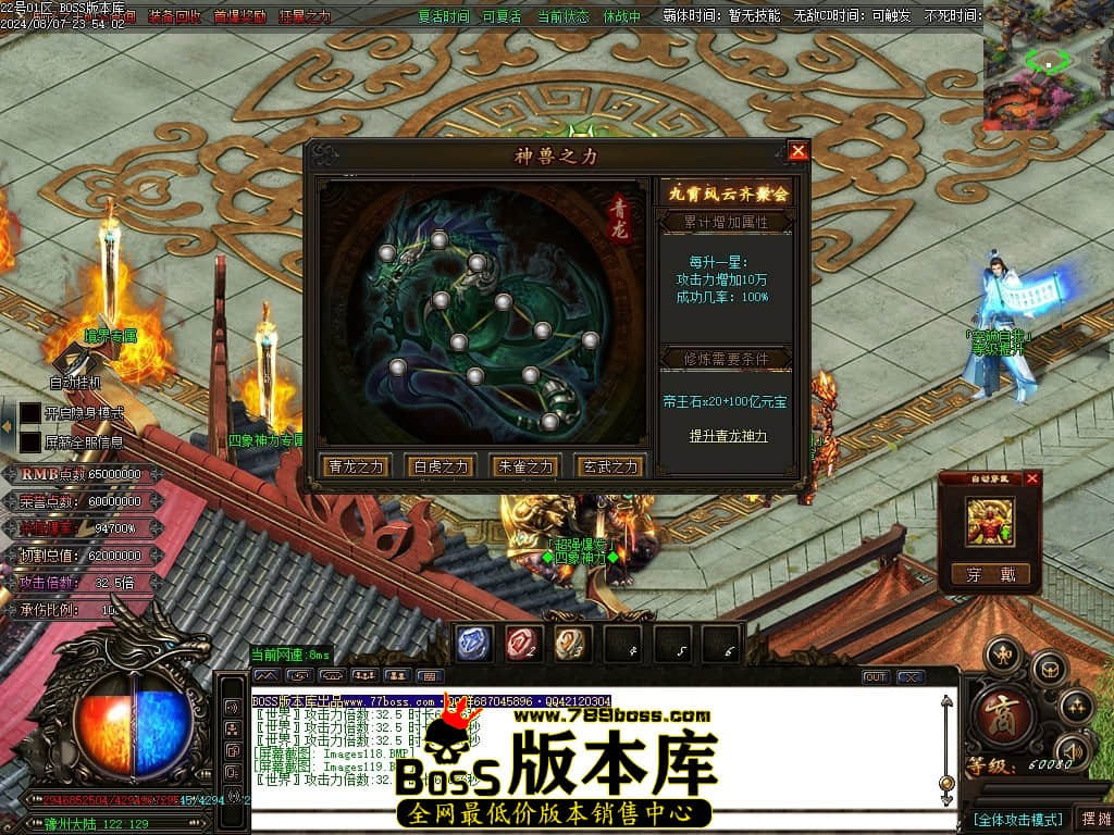 Images120压缩后.JPG