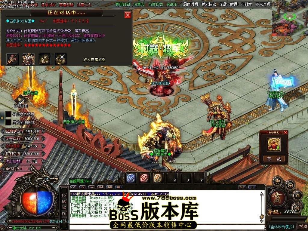 Images119压缩后.JPG