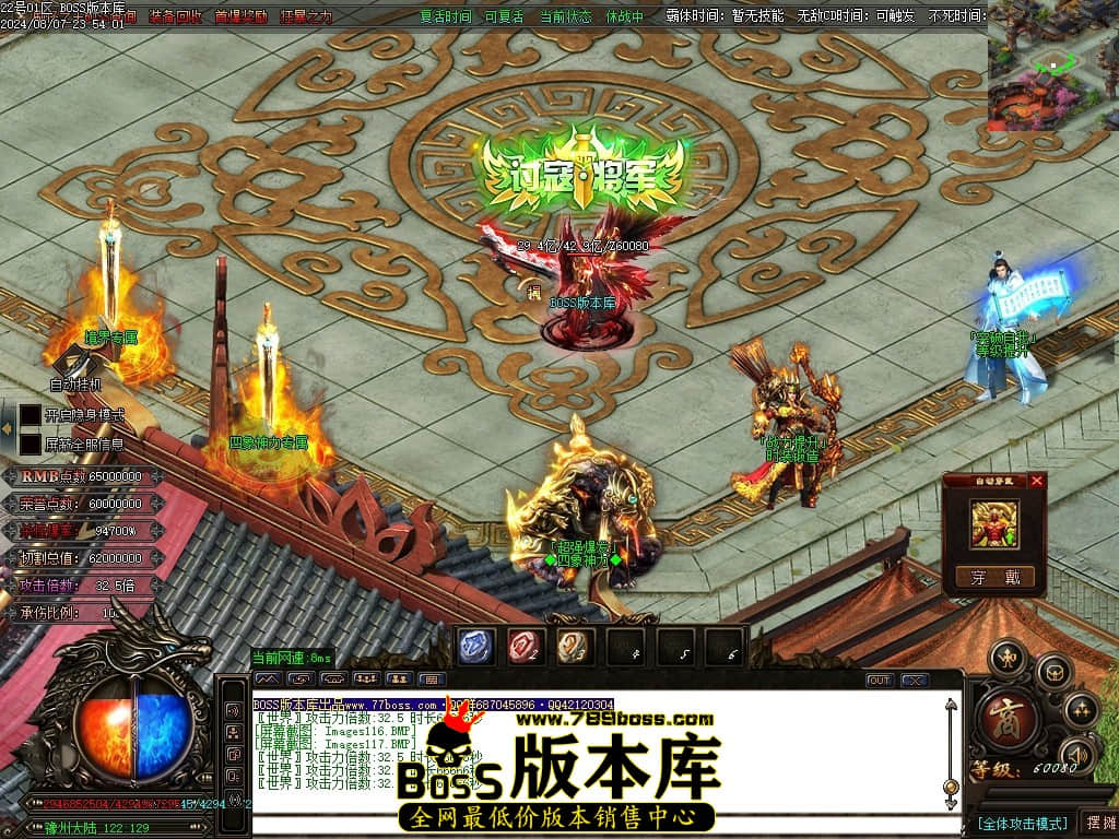 Images118压缩后.JPG