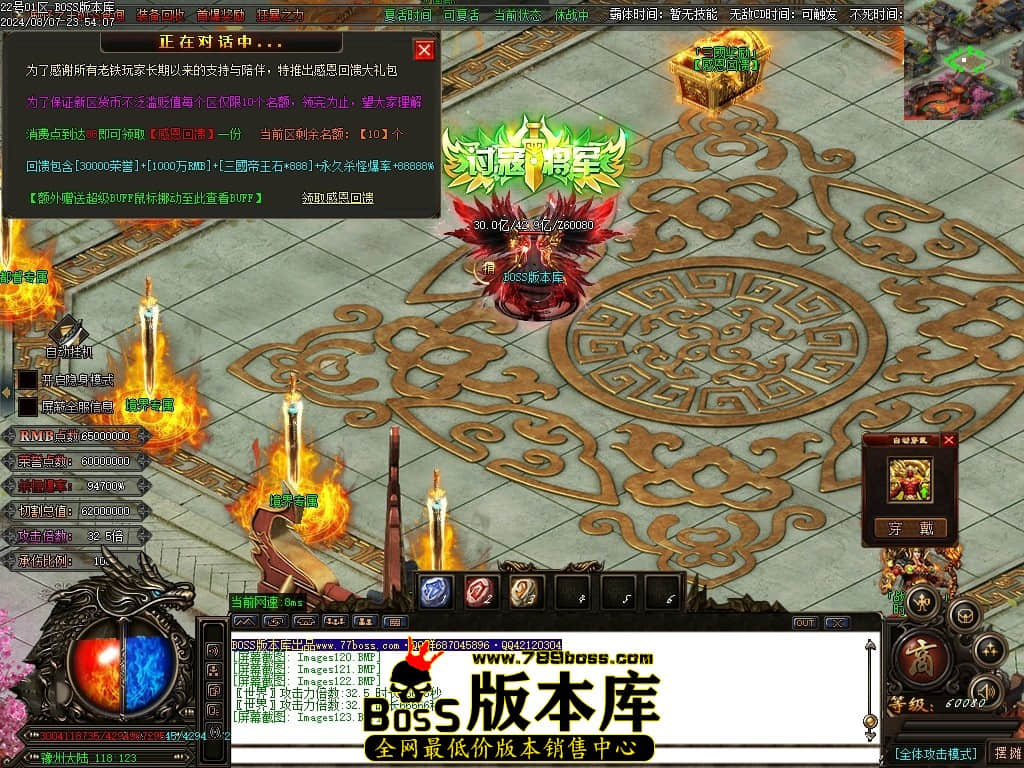 Images124压缩后.JPG