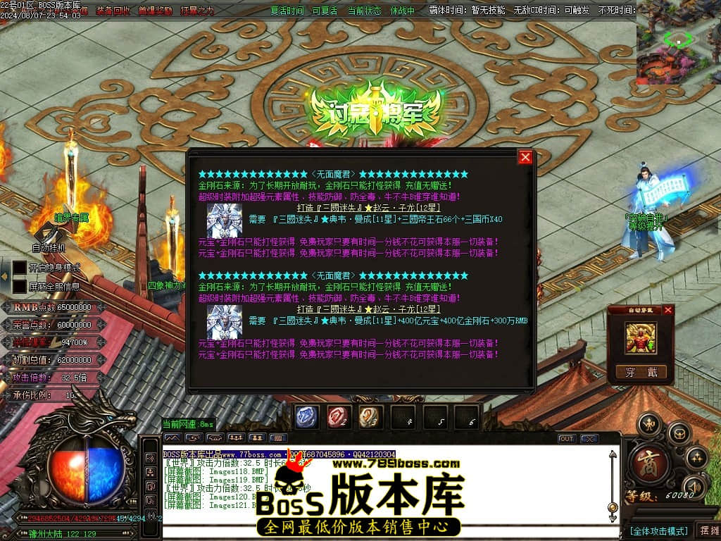 Images122压缩后.JPG